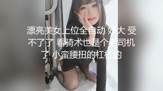 ⚫️⚫️终极反差婊女神泄密！万人求档INS极品网红【尹公主】四月收费私拍，双穴紫薇大潮喷，先流水后流白相当炸裂