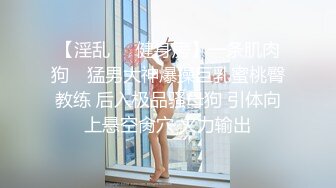 上门维修空调遇到女主人裸体做饭,抱怨天气太热,空调坏了只好在家不穿衣服