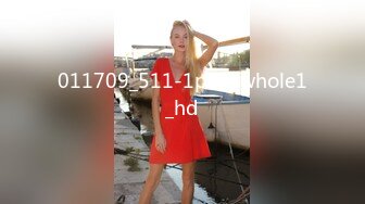 011709_511-1pon-whole1_hd