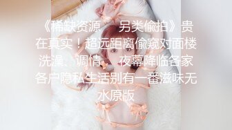 清晰露脸口交调教，人前女神人后母狗豹纹反差婊