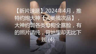 海角社区海王枪枪到肉希尔特酒店破处02年南充师范大学美女一屁股血