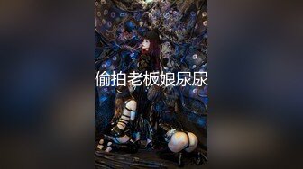 【新片速遞】  只能细品不快进，露脸狠惊艳的知性美少妇办公室喷水【跳蛋阅读 电话】丝袜大腿湿透了，站不稳 扶墙拍大腿喷水，奇痒无比[1.53G/MP4/01:58:53]