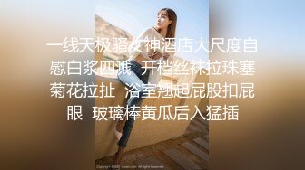  网红脸牛仔短裤性感美女被2中年男3P,一起爆插她,各种姿势狠狠干