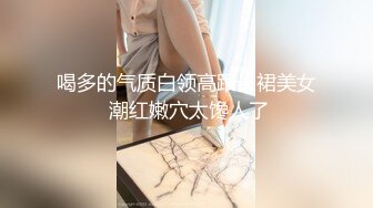 STP18650 极品美乳女神云集【泰国爱妃】再约操泰国网红金发美女冰冰莅临干炮 异形大屌小哥多插猛操各种干