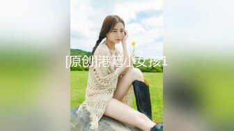 STP20278 【超推荐会尊享】最新果冻传媒国产AV巨献-女间谍的秘密 从厕所到阳台疯狂干炮 实力演绎林凤娇