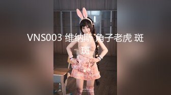 【新片速遞 】 屋顶约拍兼职模特拍写真，学妹很懂事,为了帮家里减轻负担,自己当人体模特赚学费,还说艺术不丢人