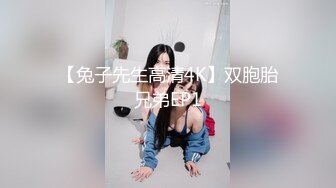 我在微信撩妹妹-苏婧薇