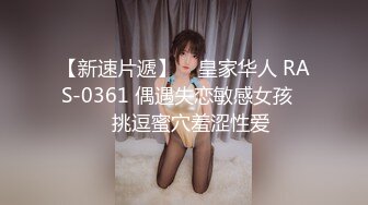 STP25664 ?高能萝莉? 极品玲珑曼妙网红美少女▌安安老师 ▌Cos王者荣耀大乔 水晶阳具速攻粉嫩小穴 少女逼真是妙呀