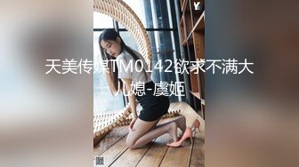 STP26812 KTV搞美女  包臀裙美腿  唱着歌摸奶扣穴  扛起双腿操美女害羞 操起了好紧 VIP0600