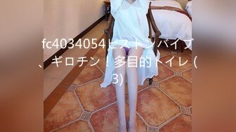 后入39岁武汉熟女