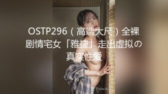 STP32590 星空无限传媒 XKQP45 醉酒女下属被上司狂操还故意接绿帽丈夫电话 小乔 VIP0600