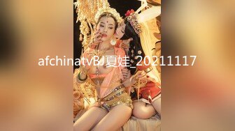 声优小魅魔声音好听大奶妹子AMSR，乳夹手指抠逼耳机放旁边水声哗哗，假屌抽插上位骑坐，淫语骚话爸爸操我