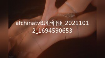 afchinatvBJ亚细亚_20211012_1694590653