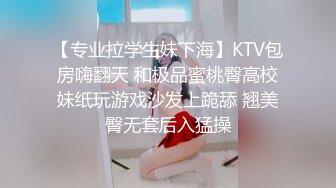 〖绿帽淫妻✿群P娇妻〗绿帽人妻在被s绿主调教之后，始终不能忘怀，把绿帽人妻调教成小母狗，全程高能，逼水四溢