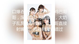 大鸡巴土豪芳哥不戴套各种姿势啪啪高素质外围女108P高清无水印