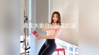 STP24098 涩会传媒 SH-009 美女特工为了救哥哥不惜出卖身体 VIP2209