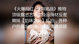 95后深圳国际集邮女小骚货