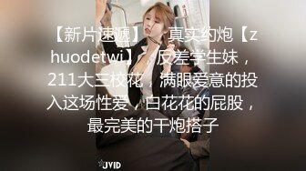 现在KTV公主都是这么疯狂嘛