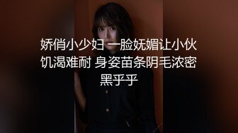 NTR淫荡绿帽夫妻『橙色的梦』✅绿帽单男SPA 3P野战人前露出，娇妻被操的胡言乱语 感受两个大鸡吧