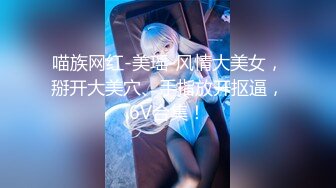 ❤️让女神下海不是梦之神仙姐姐『刘亦菲』无套爆操内射可爱猫耳朵黑丝女孩