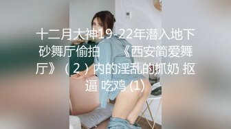 ❤️推特福利姬，美乳嫩鲍网红女菩萨【xiajiang】VIP福利，道具紫薇 听了就上头的销魂呻吟录音