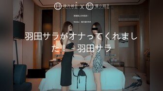 高颜值黄发兔女郎妹子全裸诱惑 扭动身材慢慢脱掉揉奶自摸逼逼非常诱人