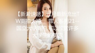 烟花回归，面具人妻口活大鸡吧女上扭屁股