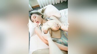 [299EWDX-451] 元芸能人 F乳セレブ妻 チ○ポ愛がスゴイ 久々の生チ○ポで昇華中出し