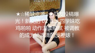 短发风骚少妇完美露脸，趴下口交，无套女上位插入白虎骚穴，口活精湛，最后一顿深插内射中出