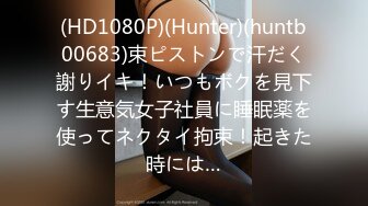 -星空传媒XK-8150 新年粉丝三部曲1当红女优当你一日女友