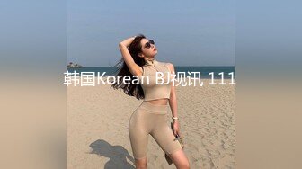 果冻传媒-被拐卖的外国美女 找到爱情是幸福 结果是圈套 超女神吉娜