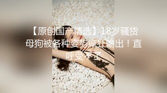 胆大牛人潜入妇幼保健院WC多角度偷拍手拿验尿杯的皮裤妹子走起路来真MAN