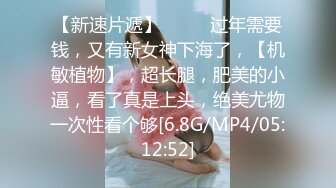 某门事件】第202弹 新加坡健身网红__KOLElainetrans 自拍性爱视频流出！身【新片速遞】 【某某门事件】第202弹 新加坡健身网红❤️KOLElainetrans❤️自拍性爱视频流出！身