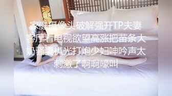 (中文字幕) [VENU-951] 为了完全掌握美女母亲的身体儿子强硬让妈妈戴上贞操带逼她禁欲