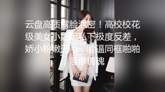 [原y版b]_003_91李l公g子z密m探t_啪p啪p_20210915