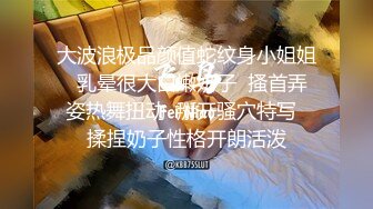 无码日韩人妻精品久久蜜桃