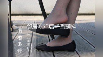 【全網推薦】網紅人氣女神『HongKongDoll』演繹「一日女友的漂亮姐姐」終章～1080P高清無水原檔