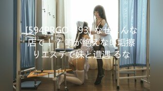 STP28805 约操外围骚女  推到扒掉内裤舔逼  镜头前吃屌抬腿爆插 大白肥臀操的抖动