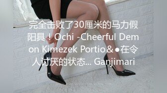 7/24最新 壹線天無毛白虎美少婦性格敞亮站立後入啪啪VIP1196