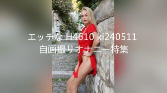 乱L侄女后续3户外跳蛋调J，厕所自慰放尿，车震2V+40P