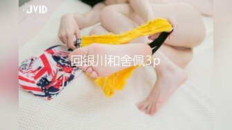 《高能预警✿重磅》推特百万粉身材颜值巅峰比女人还女人极品气质CDTS【小张天爱】私拍~能口能足能肏多种花样