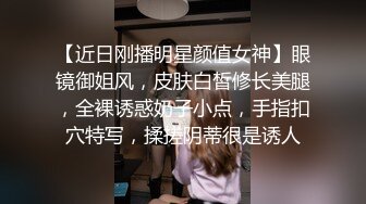 练完瑜伽就想要吃鸡吧的小骚货✅反差白富美御姐女神『小水水』性感清纯的百褶裙下竟然没穿内裤