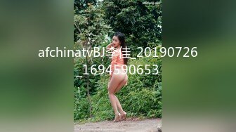 afchinatvBJ李佳_20190726_1694590653