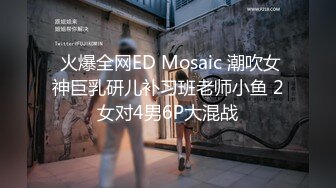 【新片速遞 】 麻豆传媒 MCY0185 发情的妈妈勾引儿子的朋友 苏语棠【水印】