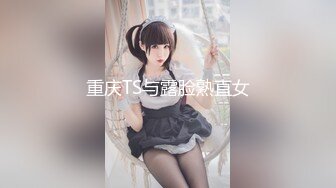 《极品CP魔手外购》美女如云热闹商场全景偸拍~女厕各种大屁股小姐姐方便~好多气质小姐姐撅着大腚哗哗尿量充足 (7)