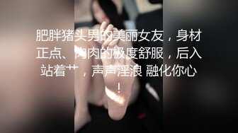 九月强档❤️星空传媒XKVP137爆操对我玩仙人跳的骚逼美女