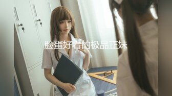 蜜桃影像PME131女房客被迫服侍房东