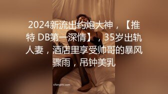 ❤️√ 大奶子超美御姐【啵一口】携闺蜜下海~口爆无套啪啪内射~ [2.14G/MP4/05:00:00]