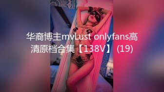 STP28074 最新超人气SSS极品女神▌璃奈酱 ▌真人版充气娃娃 玩弄极品粉鲍 极爽呻吟血脉喷张 VIP0600