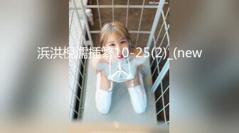 《居家摄像头破解》小伙给大奶子女友订购的情趣内衣到货了赶紧让女友换上啪啪啪